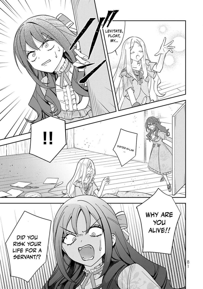 Jiyuu Kimama Na Seireihime 2 22