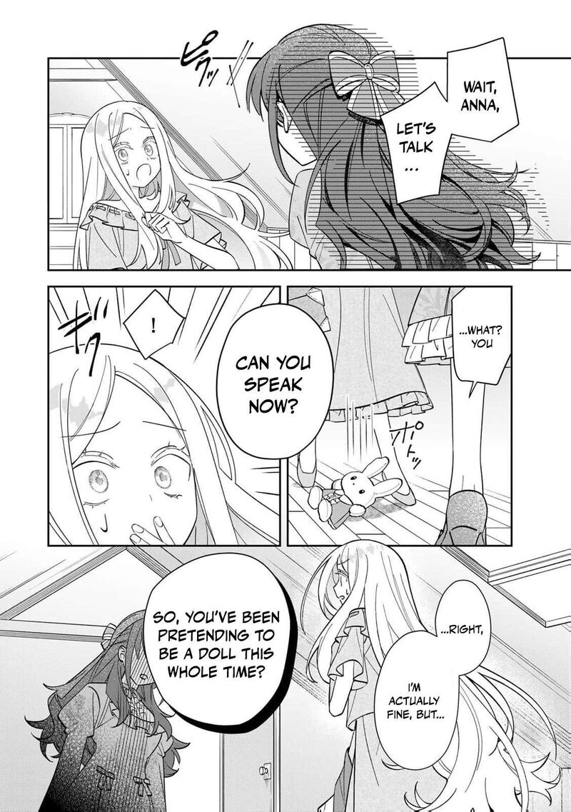 Jiyuu Kimama Na Seireihime 2 23