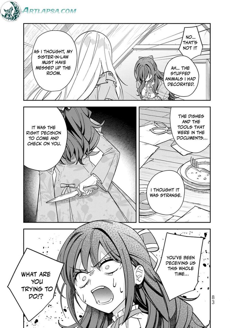 Jiyuu Kimama Na Seireihime 2 24