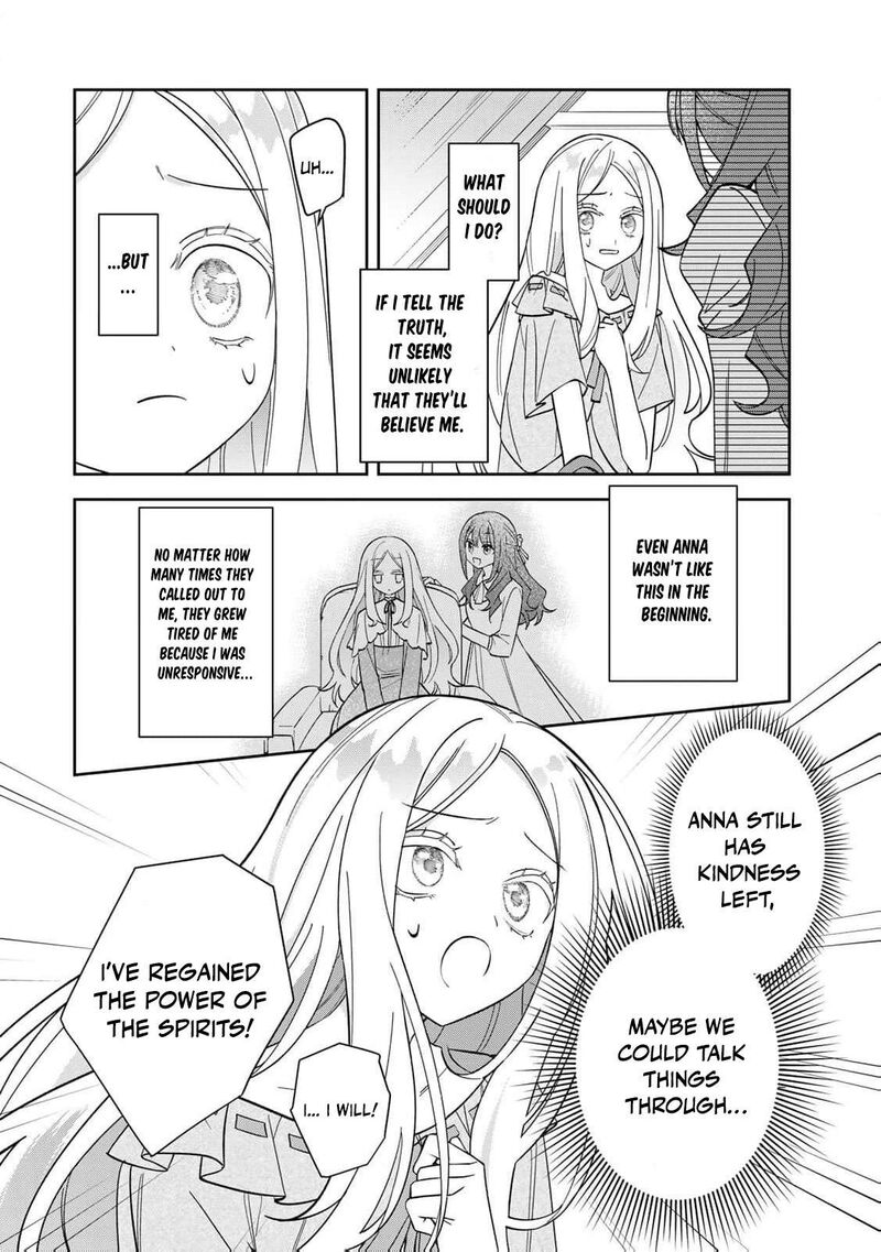 Jiyuu Kimama Na Seireihime 2 25