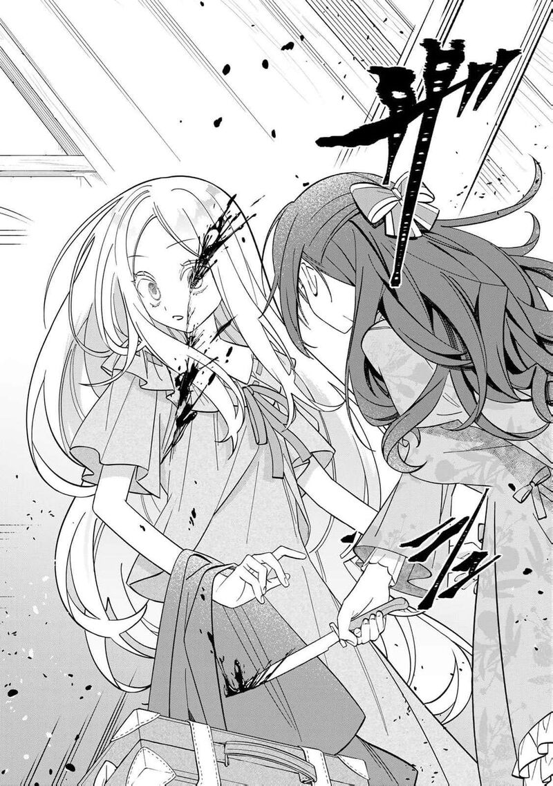 Jiyuu Kimama Na Seireihime 2 29