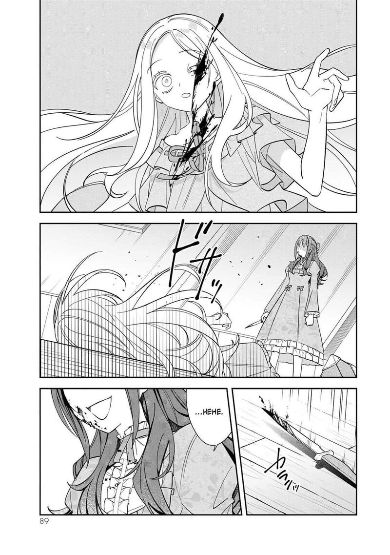 Jiyuu Kimama Na Seireihime 2 30
