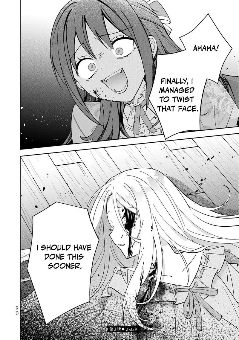 Jiyuu Kimama Na Seireihime 2 31