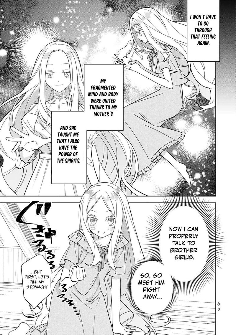 Jiyuu Kimama Na Seireihime 2 6
