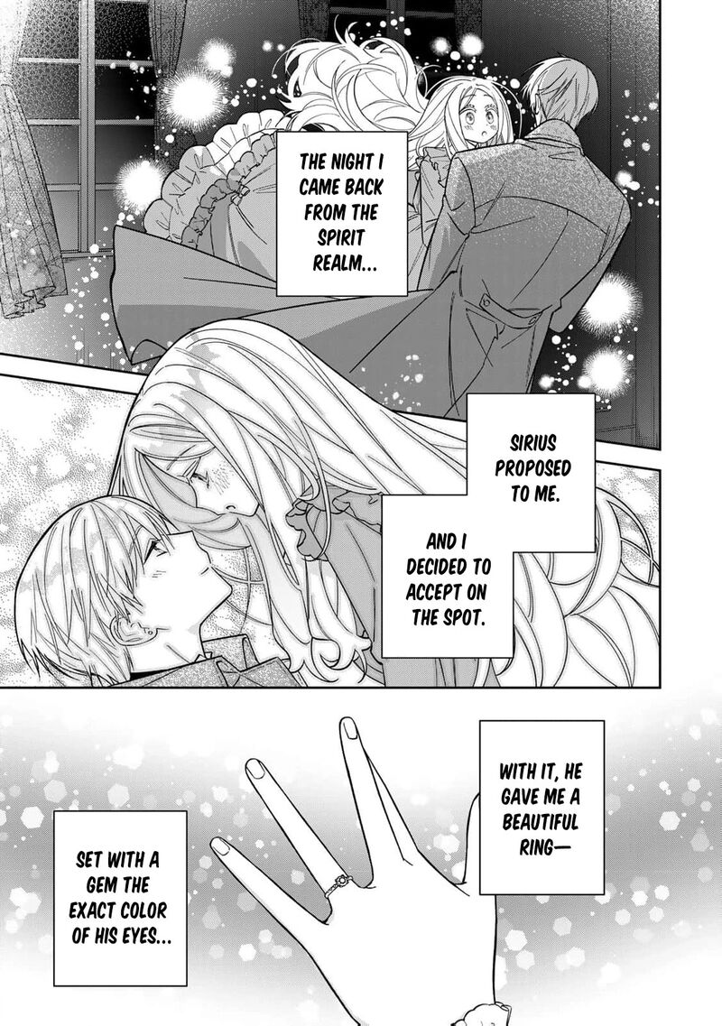 Jiyuu Kimama Na Seireihime 26 2