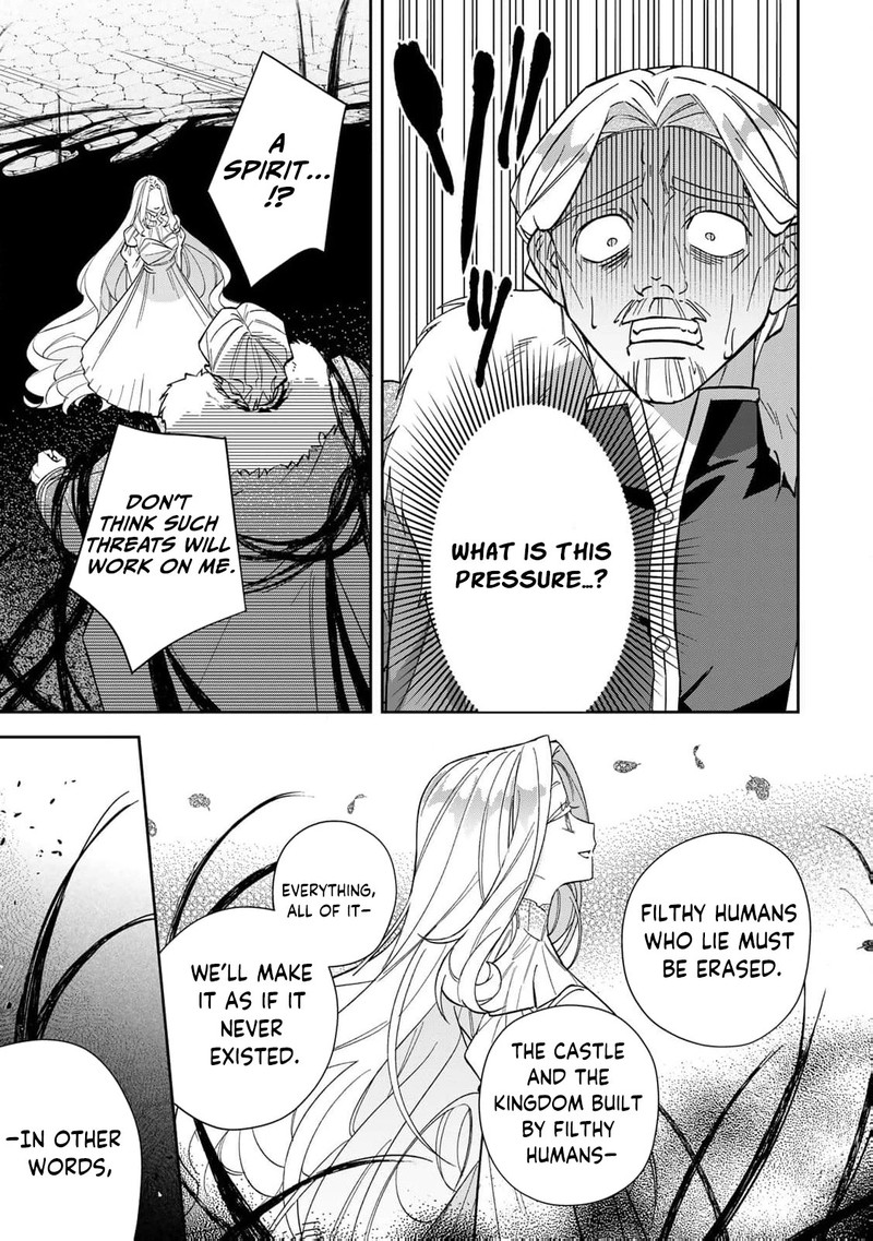 Jiyuu Kimama Na Seireihime 29 10