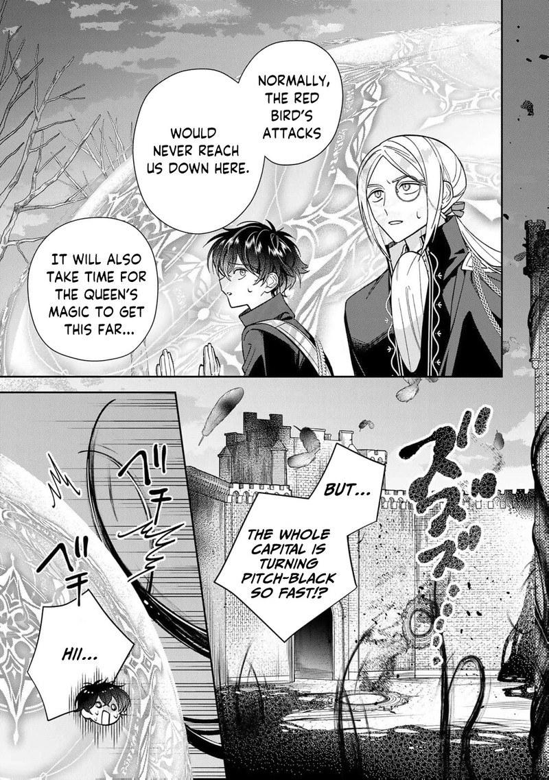 Jiyuu Kimama Na Seireihime 29 4