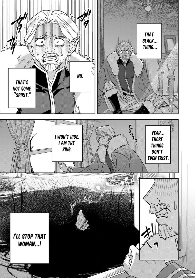 Jiyuu Kimama Na Seireihime 29 6