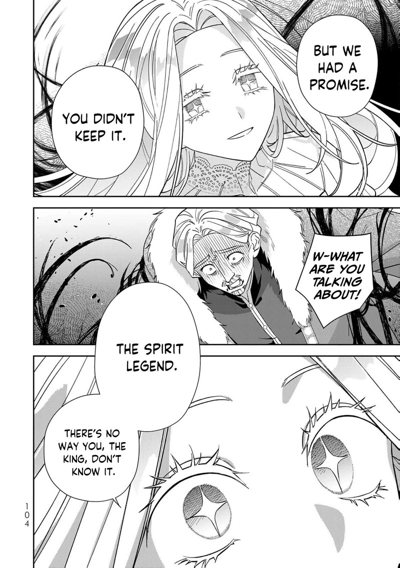 Jiyuu Kimama Na Seireihime 29 9