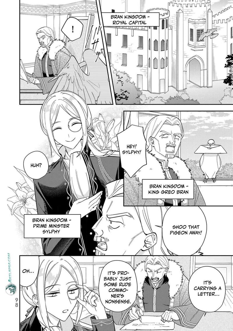 Jiyuu Kimama Na Seireihime 3 10
