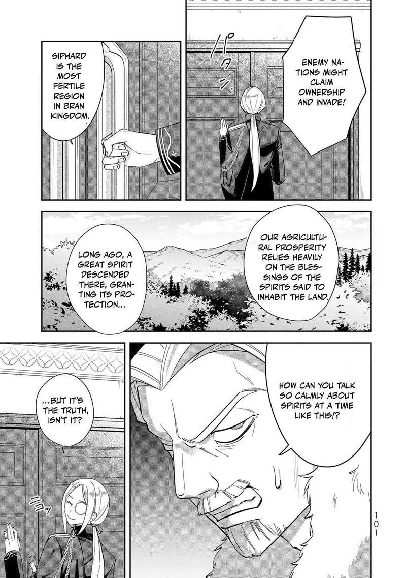 Jiyuu Kimama Na Seireihime 3 13
