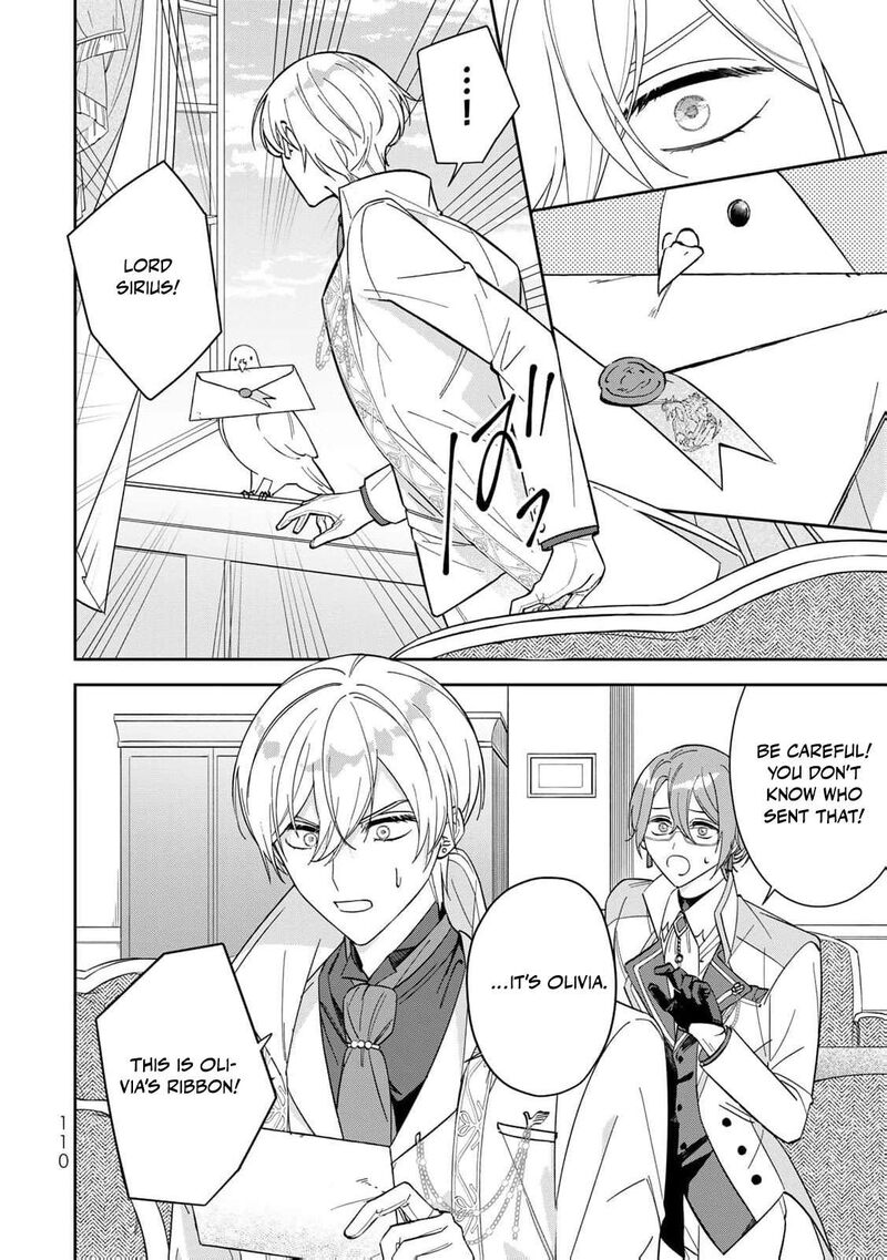 Jiyuu Kimama Na Seireihime 3 22