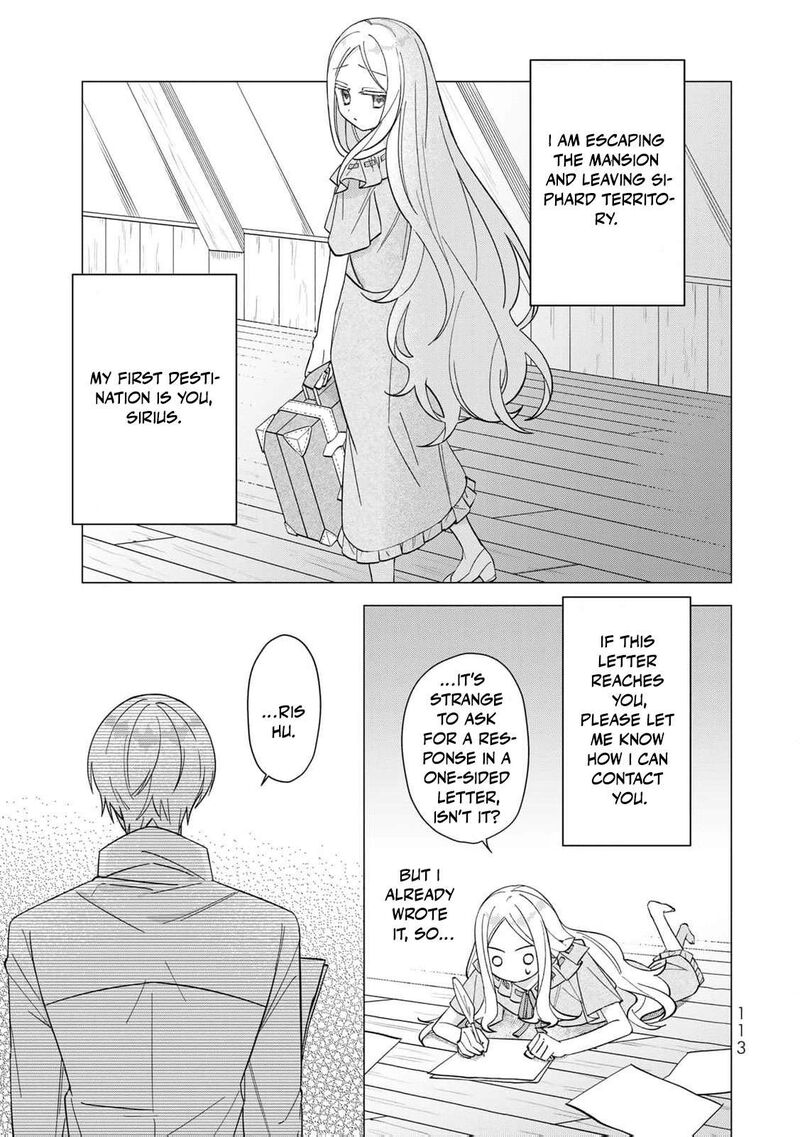 Jiyuu Kimama Na Seireihime 3 25