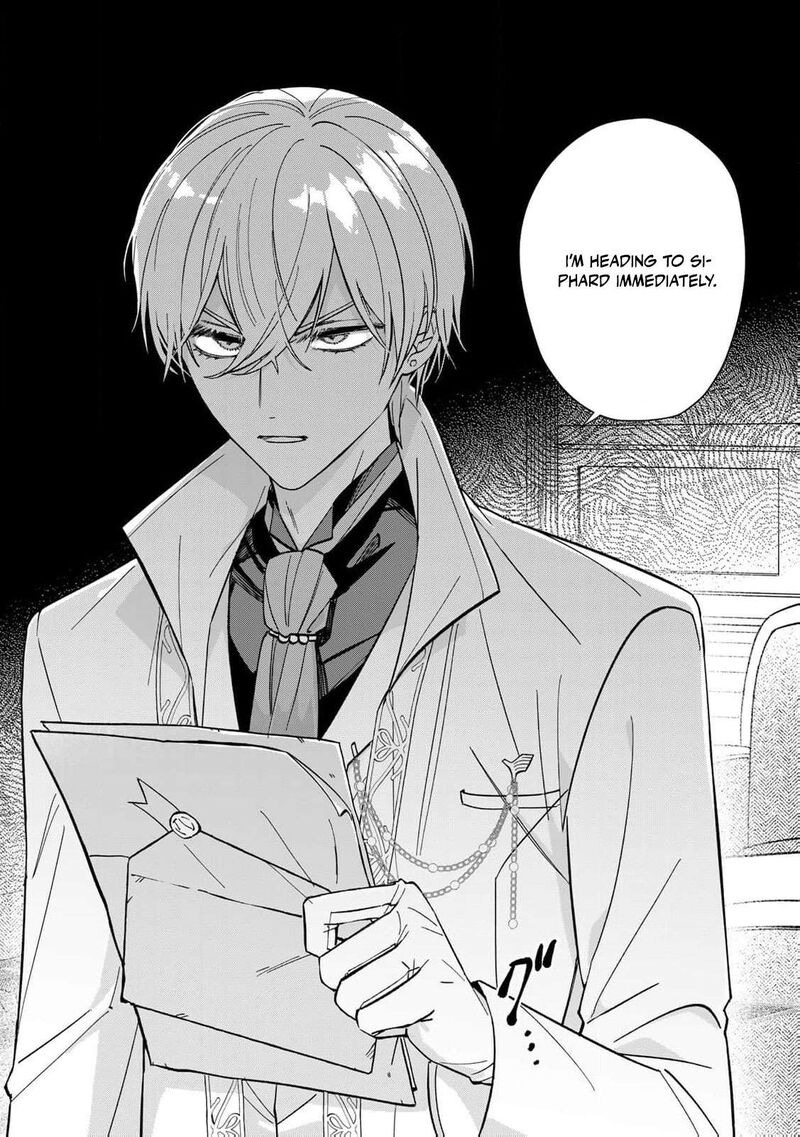 Jiyuu Kimama Na Seireihime 3 26