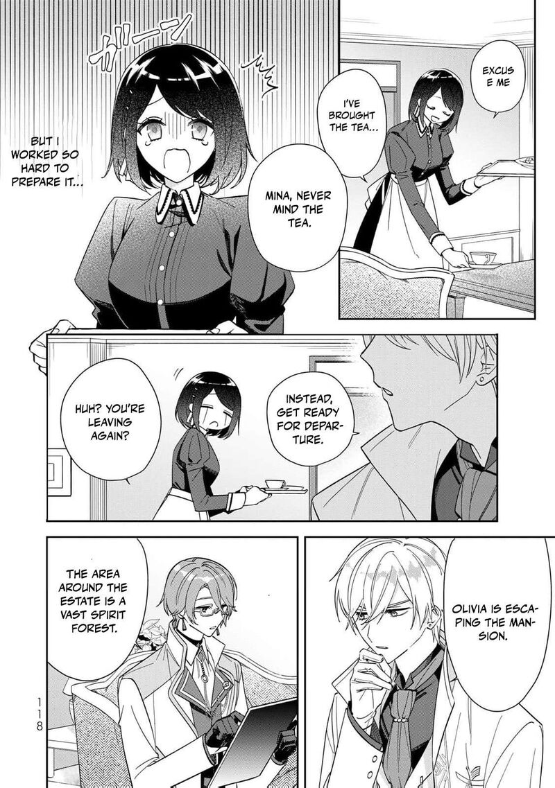 Jiyuu Kimama Na Seireihime 3 30