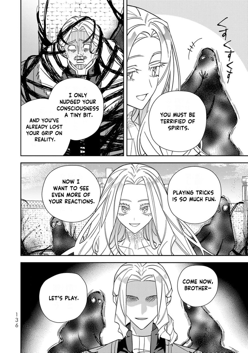 Jiyuu Kimama Na Seireihime 30 11