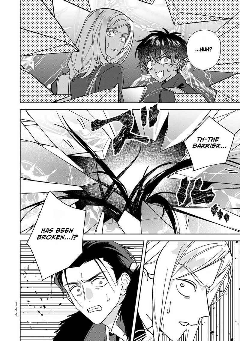 Jiyuu Kimama Na Seireihime 30 19