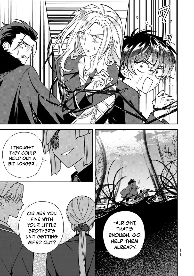 Jiyuu Kimama Na Seireihime 31 10
