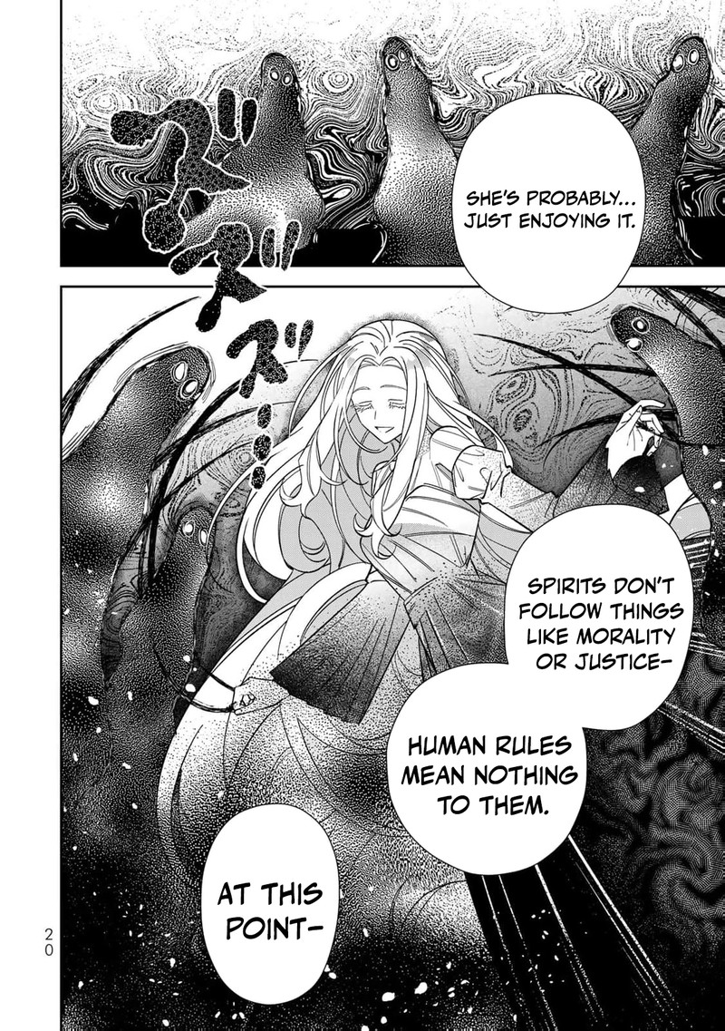 Jiyuu Kimama Na Seireihime 31 19