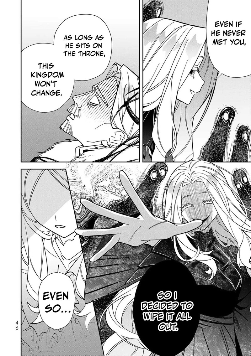 Jiyuu Kimama Na Seireihime 32 15