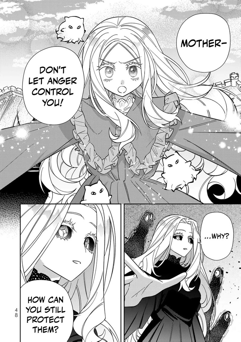Jiyuu Kimama Na Seireihime 32 17