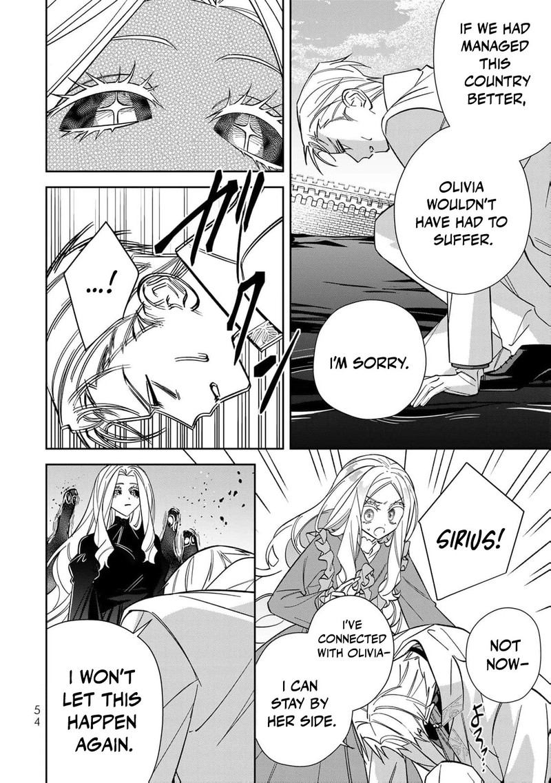 Jiyuu Kimama Na Seireihime 32 23