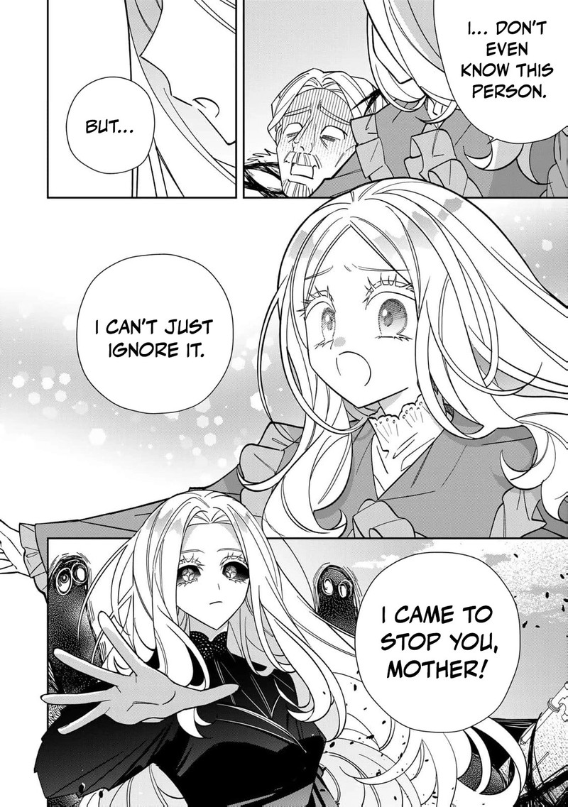 Jiyuu Kimama Na Seireihime 32 5