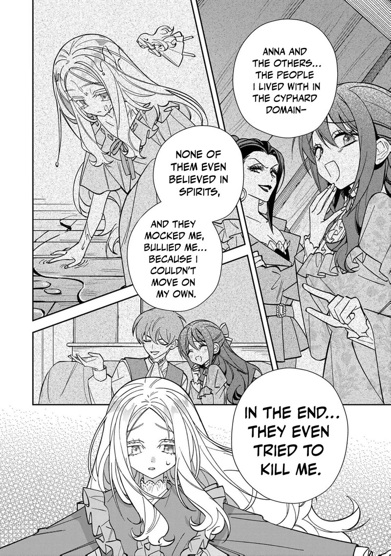 Jiyuu Kimama Na Seireihime 32 7