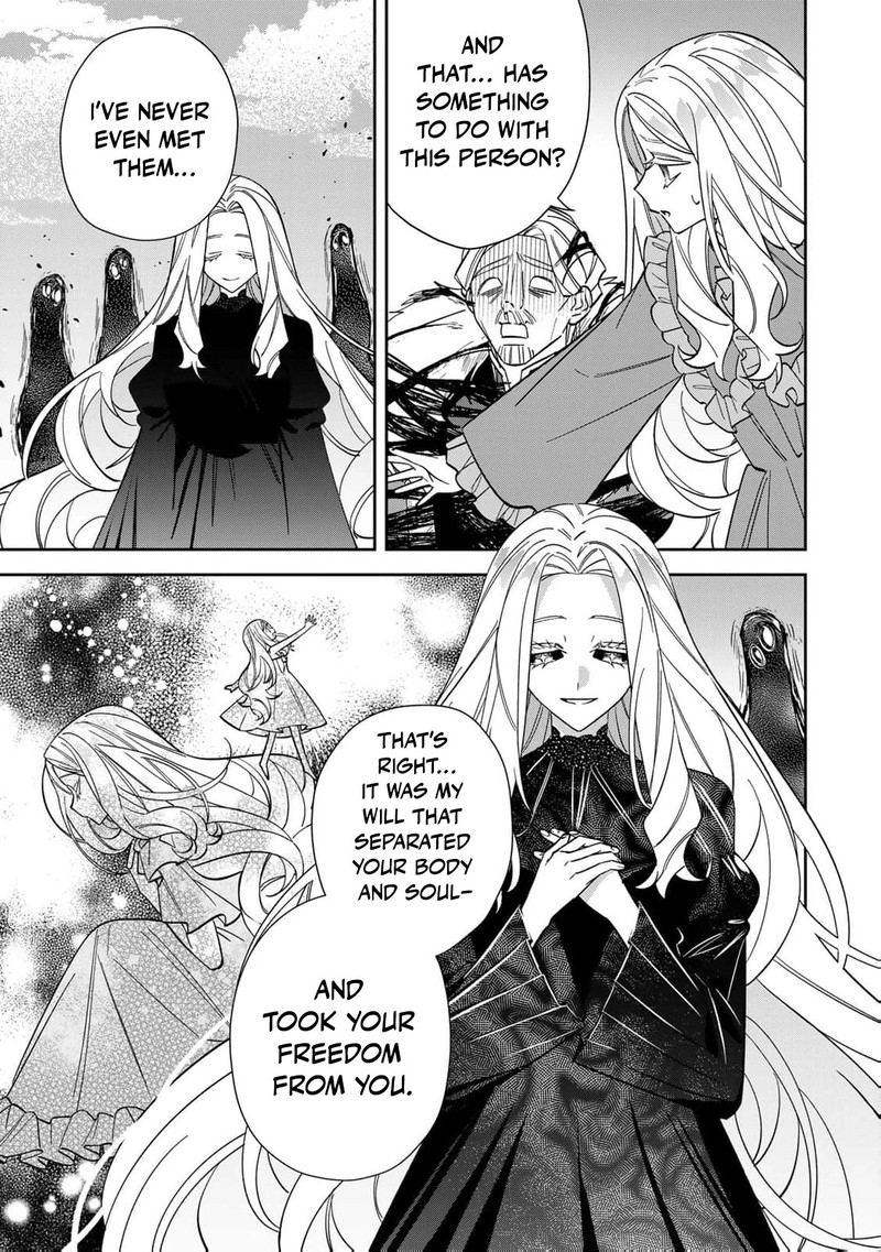 Jiyuu Kimama Na Seireihime 32 8