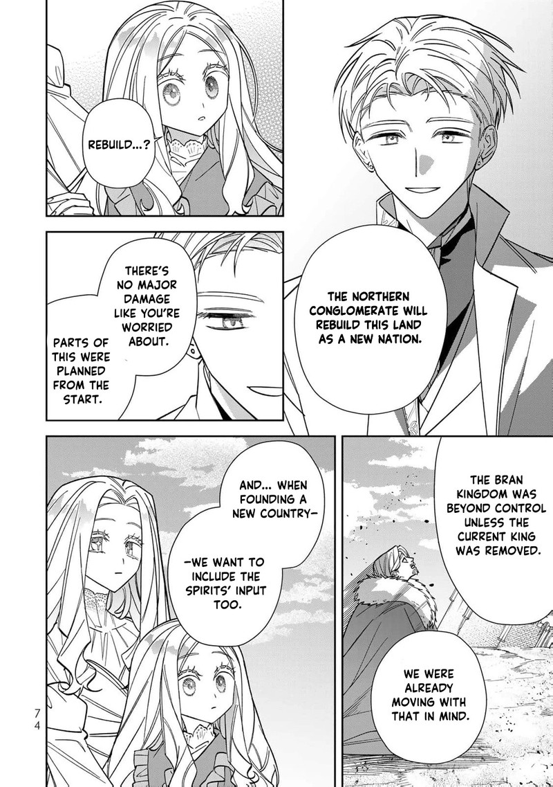 Jiyuu Kimama Na Seireihime 33 11