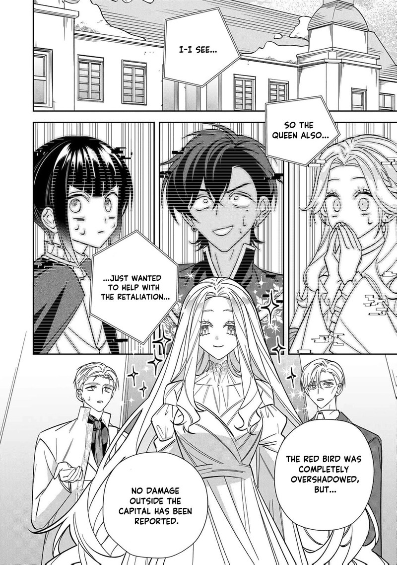 Jiyuu Kimama Na Seireihime 33 17