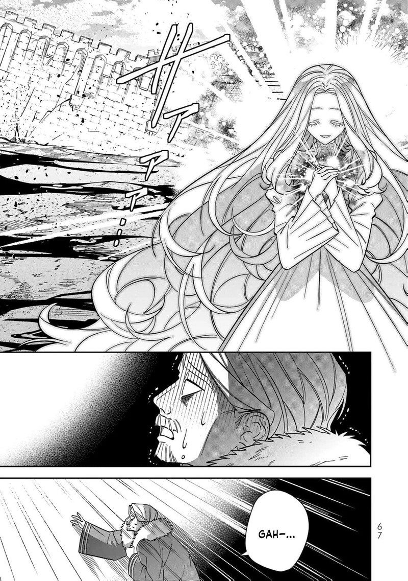 Jiyuu Kimama Na Seireihime 33 4