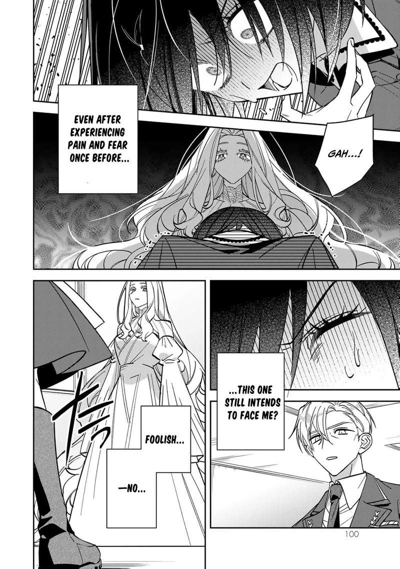 Jiyuu Kimama Na Seireihime 34 5
