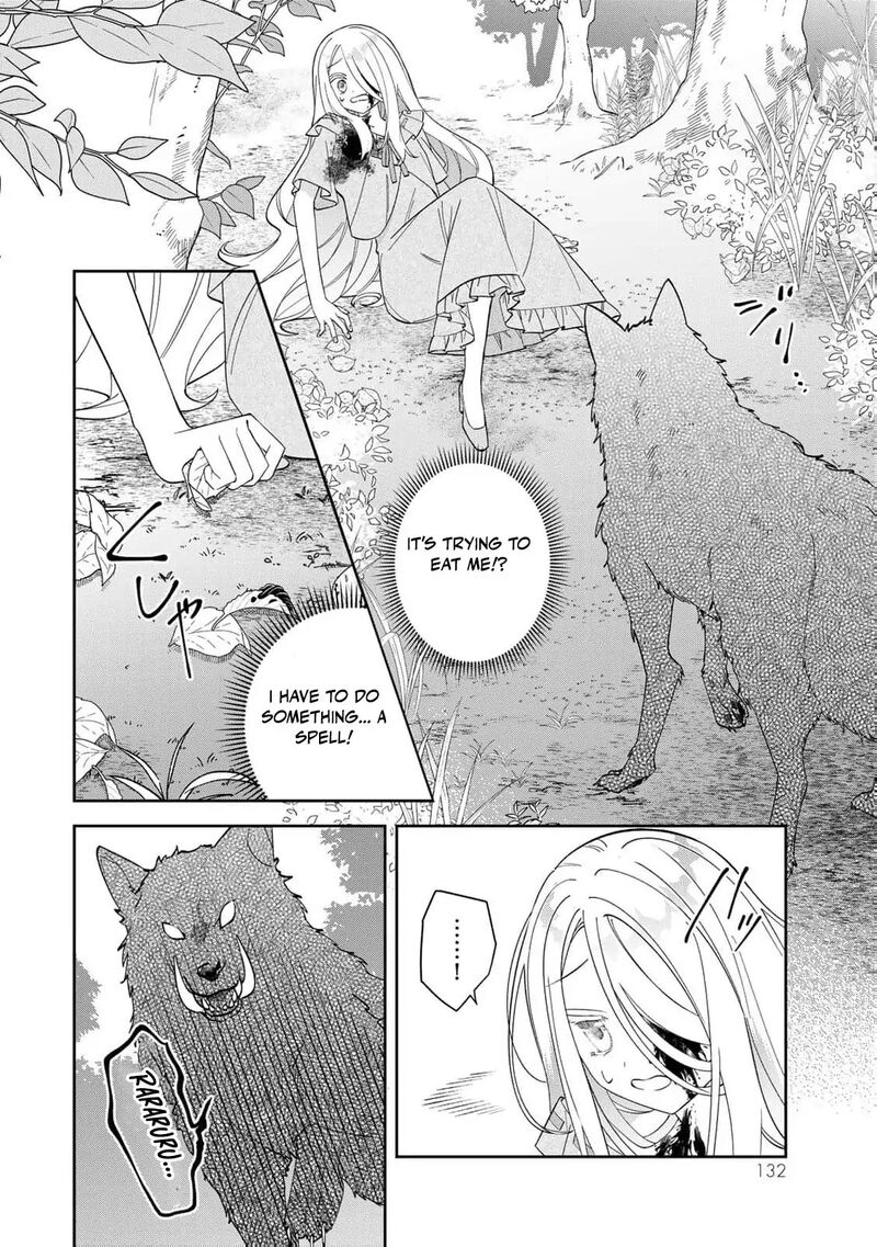 Jiyuu Kimama Na Seireihime 4 11