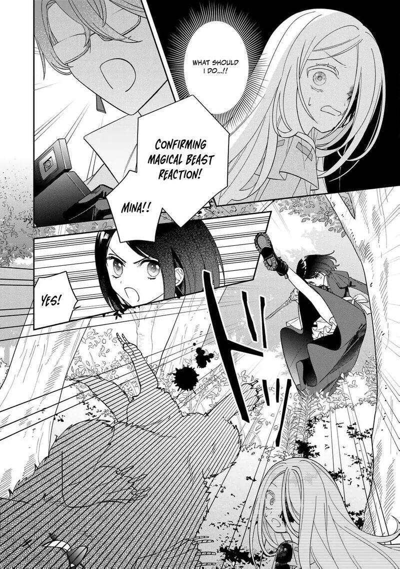 Jiyuu Kimama Na Seireihime 4 17