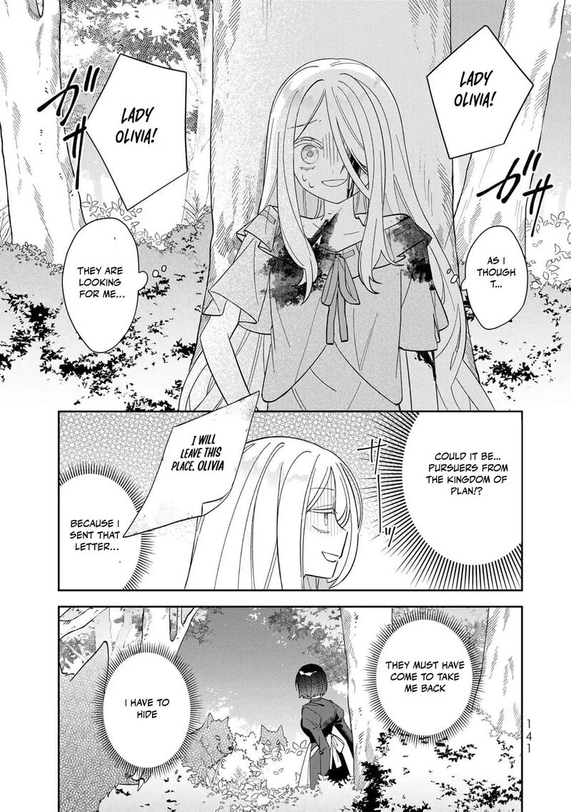 Jiyuu Kimama Na Seireihime 4 20