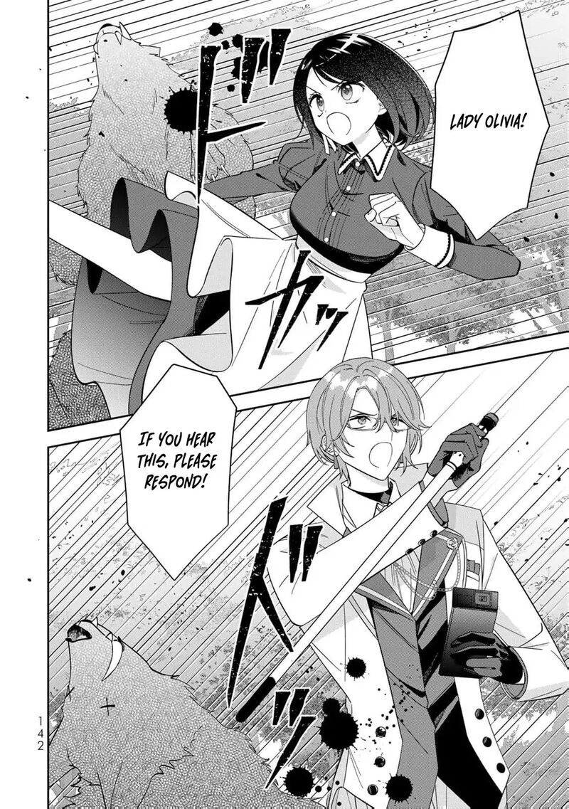 Jiyuu Kimama Na Seireihime 4 21