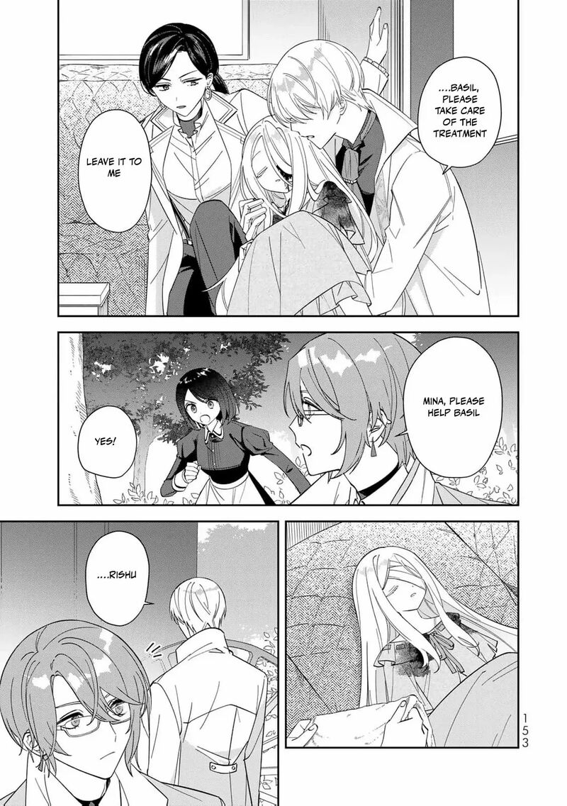 Jiyuu Kimama Na Seireihime 4 32