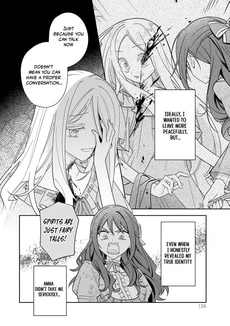 Jiyuu Kimama Na Seireihime 4 5