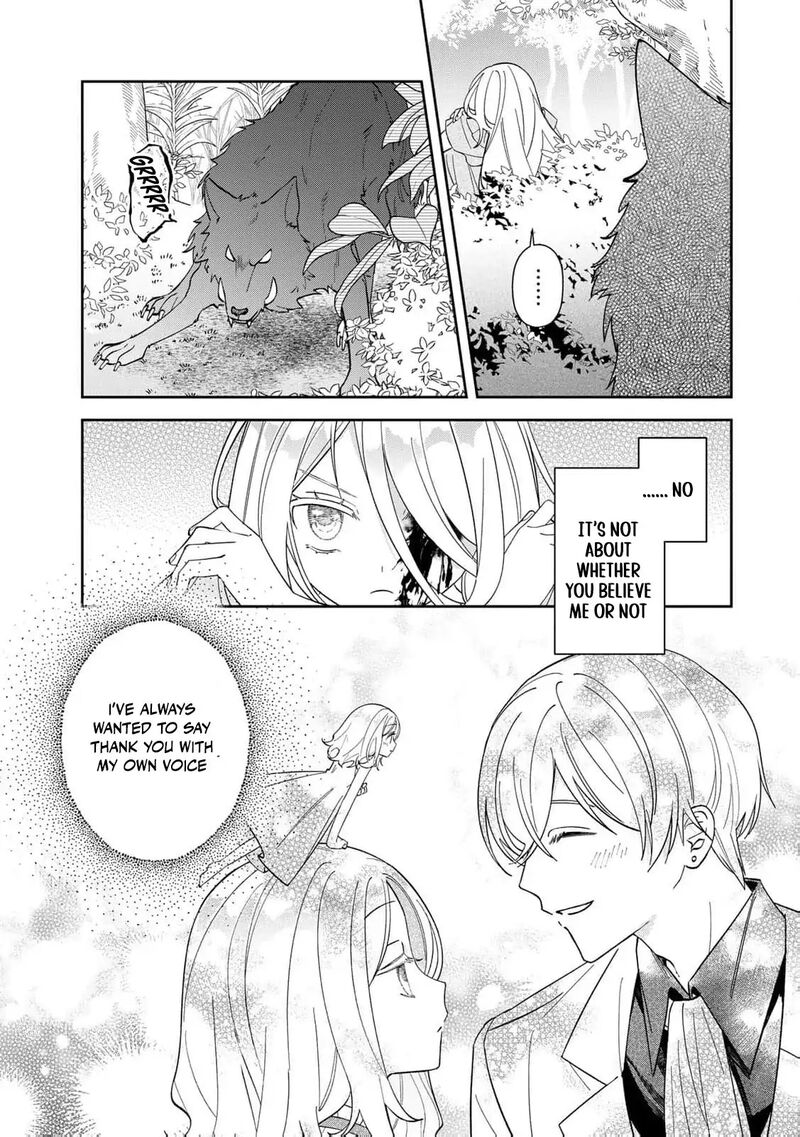 Jiyuu Kimama Na Seireihime 4 8