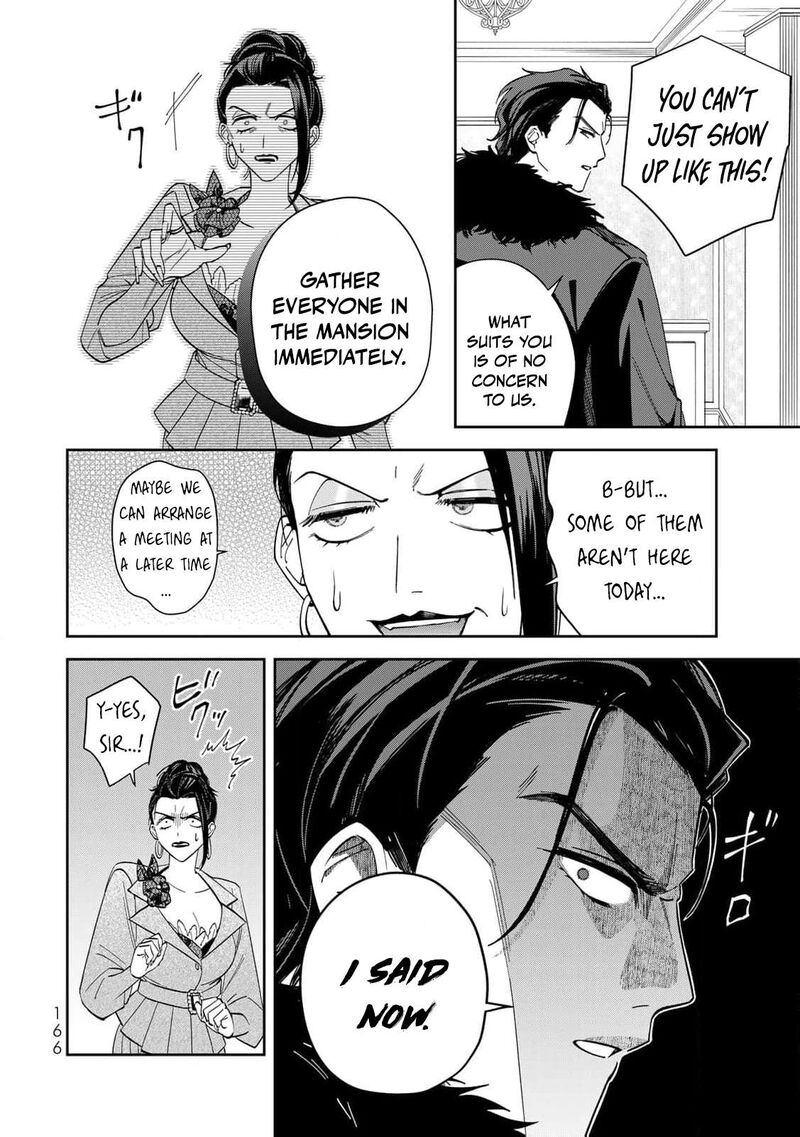 Jiyuu Kimama Na Seireihime 5 10