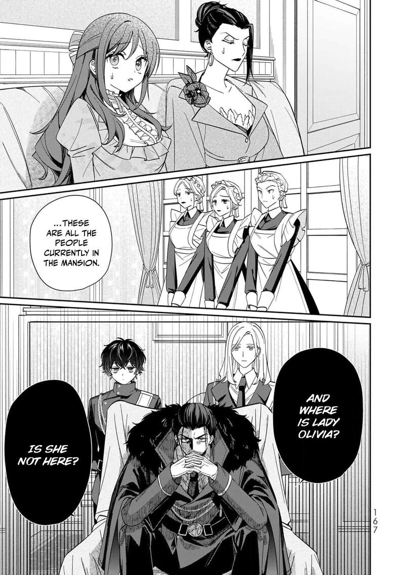 Jiyuu Kimama Na Seireihime 5 11