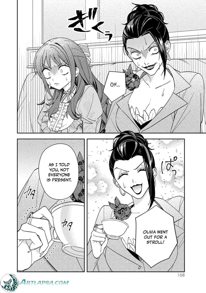 Jiyuu Kimama Na Seireihime 5 12