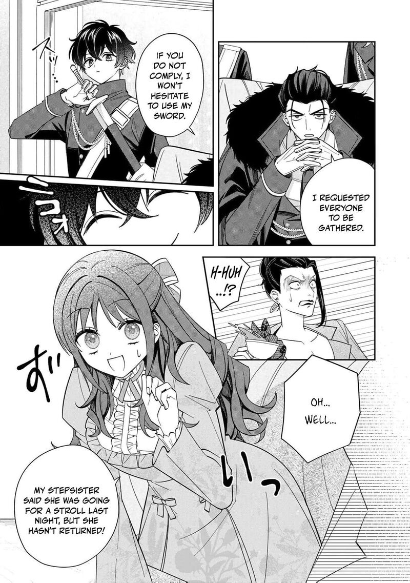 Jiyuu Kimama Na Seireihime 5 13