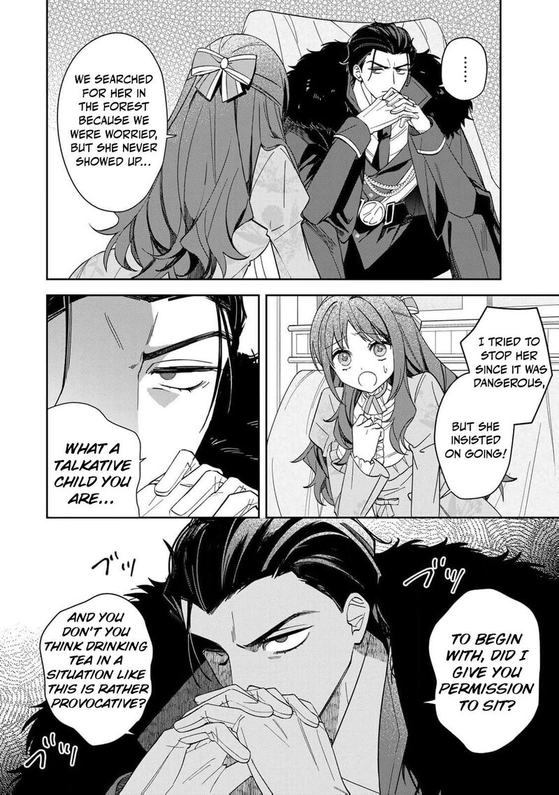 Jiyuu Kimama Na Seireihime 5 14