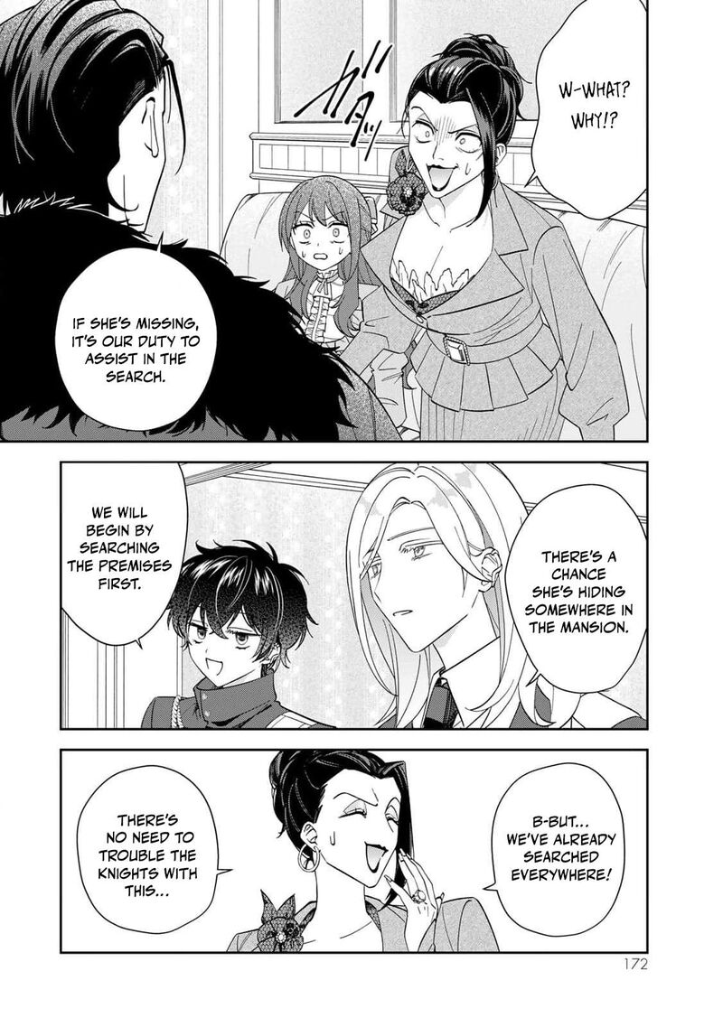 Jiyuu Kimama Na Seireihime 5 16