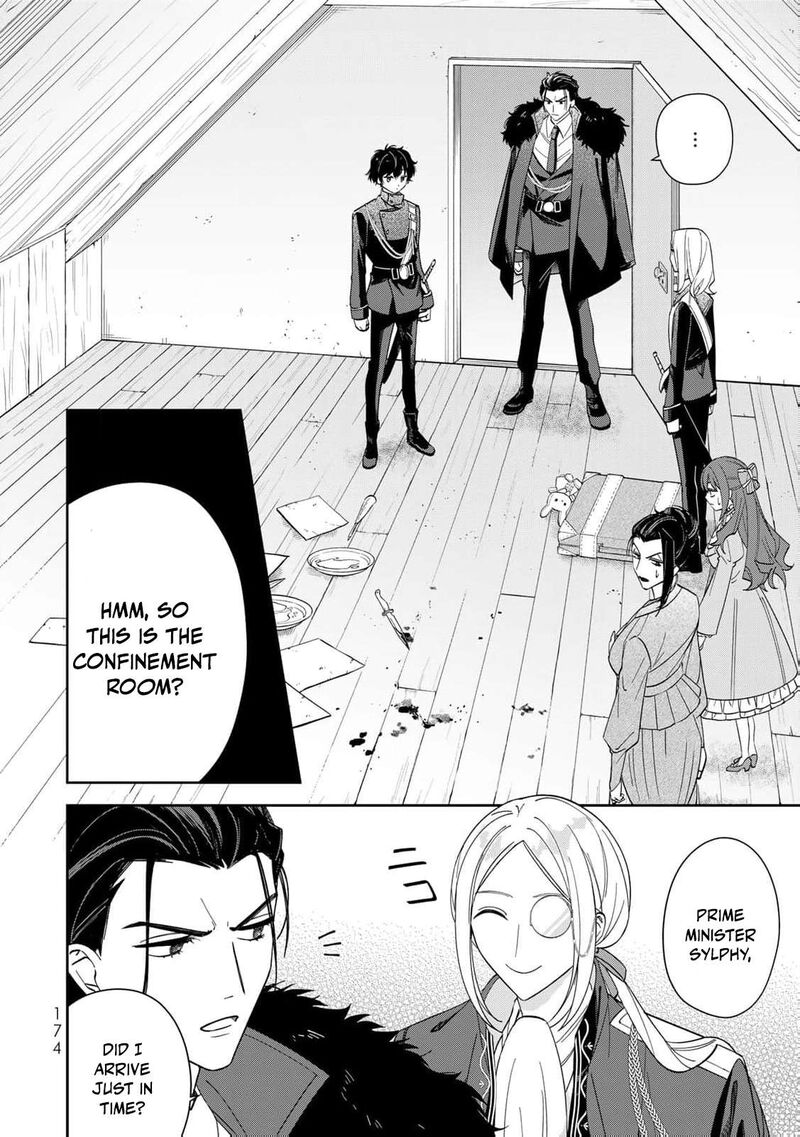 Jiyuu Kimama Na Seireihime 5 18
