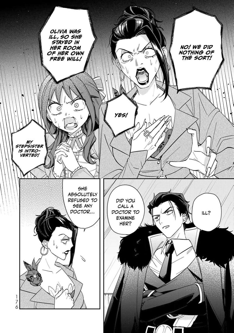 Jiyuu Kimama Na Seireihime 5 20