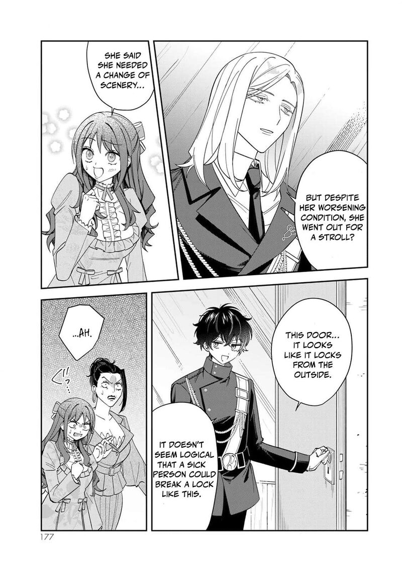 Jiyuu Kimama Na Seireihime 5 21
