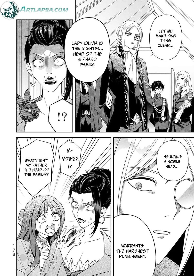 Jiyuu Kimama Na Seireihime 5 22